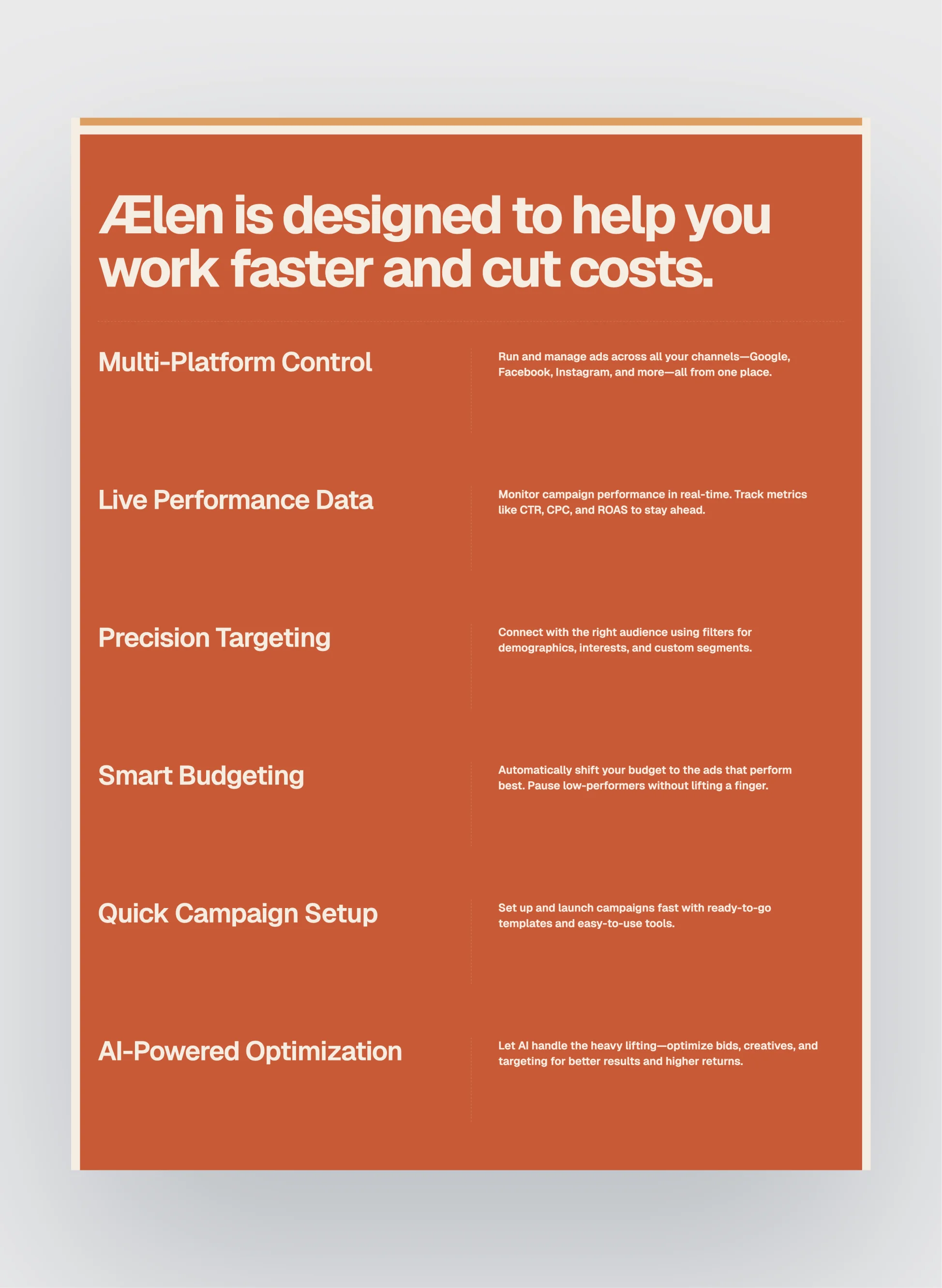 Ælen SaaS pricing page with minimal layout