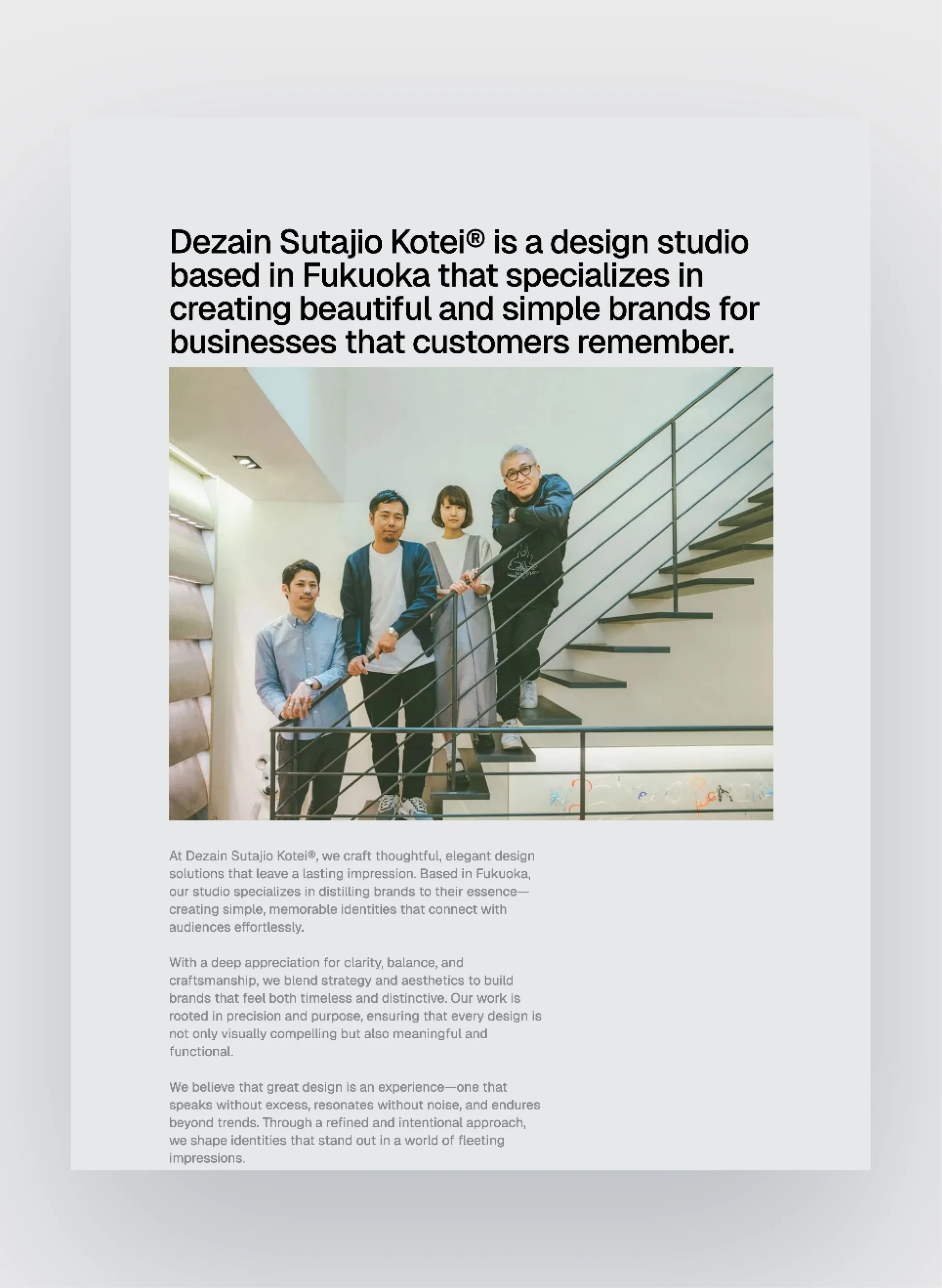 Kotei about page layout