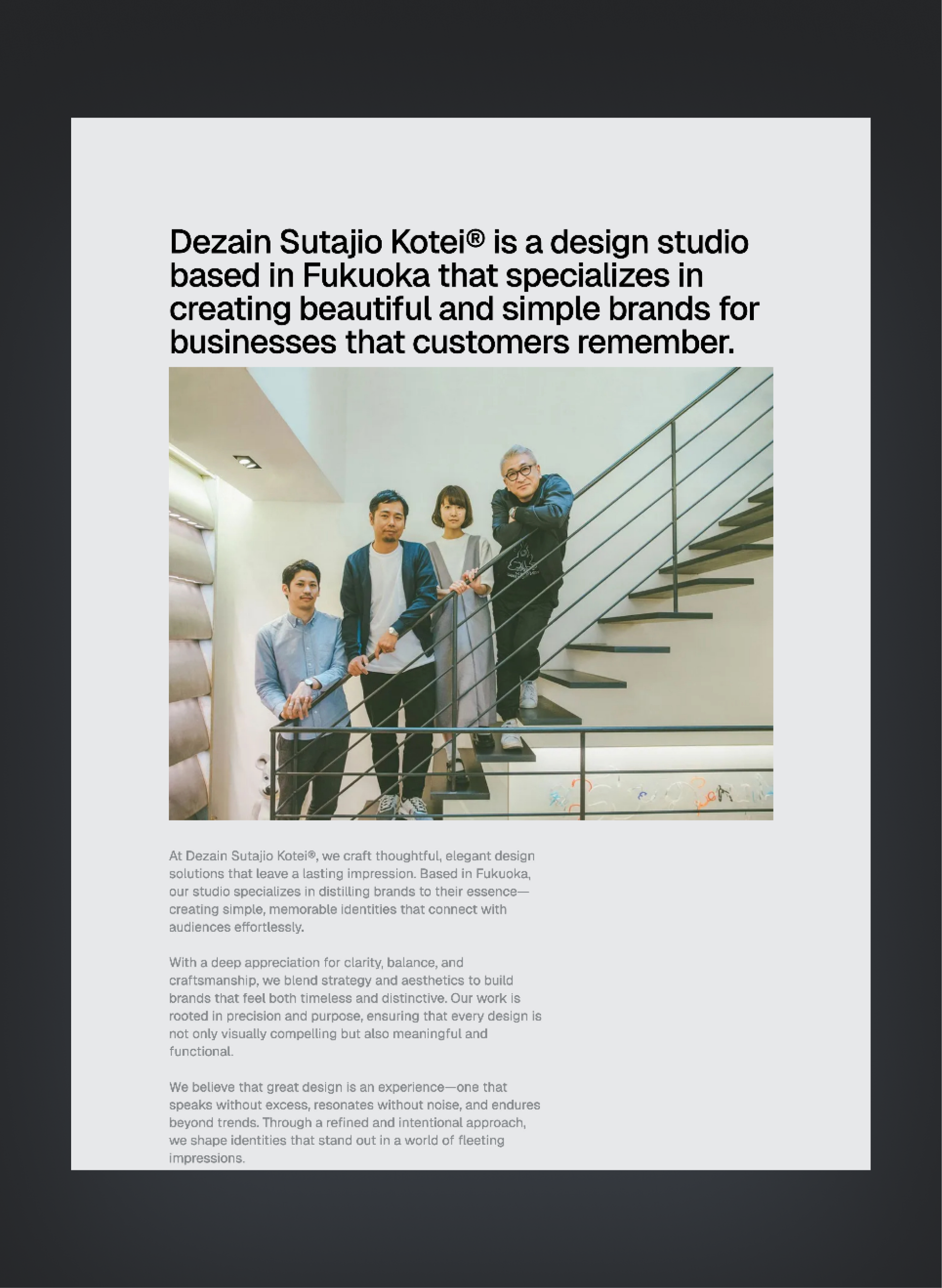 Kotei about page layout